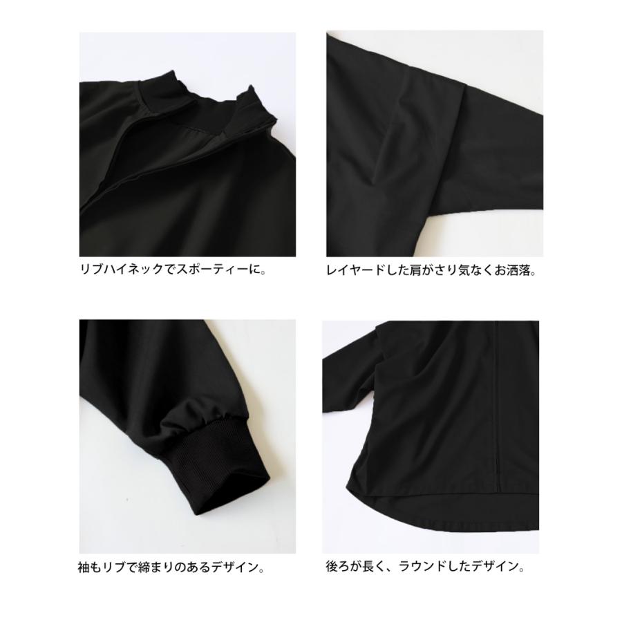 antiqua（アンティカ） リブハイネック ジャケット レディース 