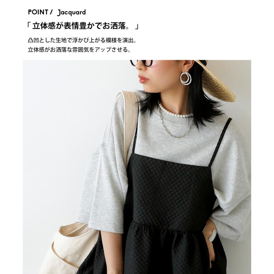 antiqua ワンピース ロングワンピース レディース セットアップ antiqua ワンピース ロングワンピース レディース セットアップ