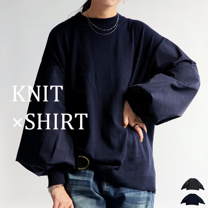 Antigravite ニットドッキングトップス 2018AW antiqua（アンティカ） ドッキングニット ニット レディース トップス