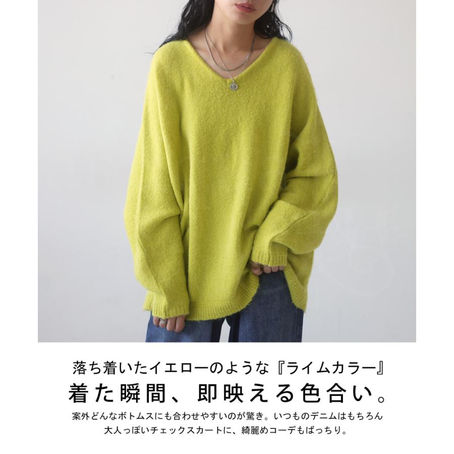 antiqua（アンティカ） ドルマンニット ニット レディース トップス