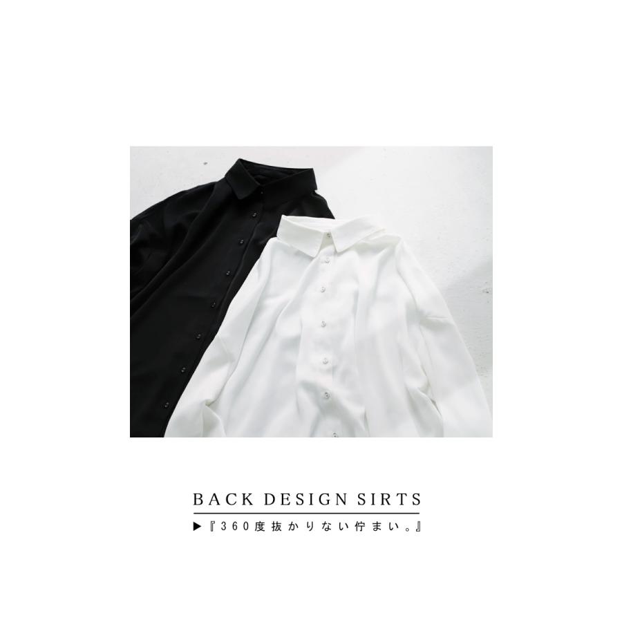 KBF バックボタンシャツ 新品未使用 バックボタンシャツ | シャツ＆ブラウス | YANUK ONLINE STORE