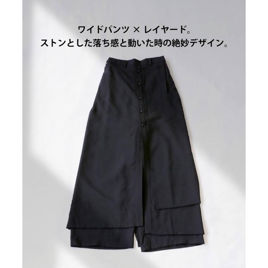 demavie 変形ワイドパンツ　最終値下げ❗️ demavie 変形ワイドパンツ 最終値下げ❗️ demavie 変形ワイド