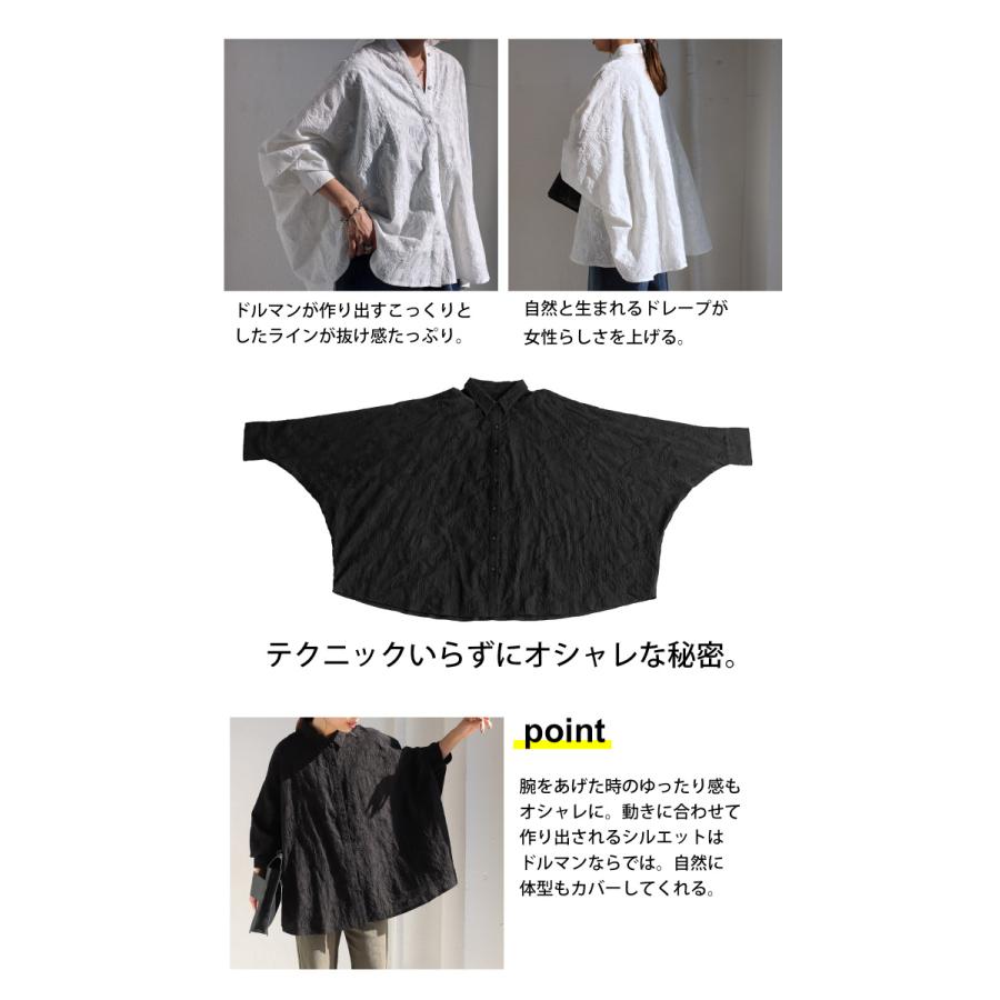 antiqua ペイズリー柄 刺繍シャツ シャツ レディース トップス