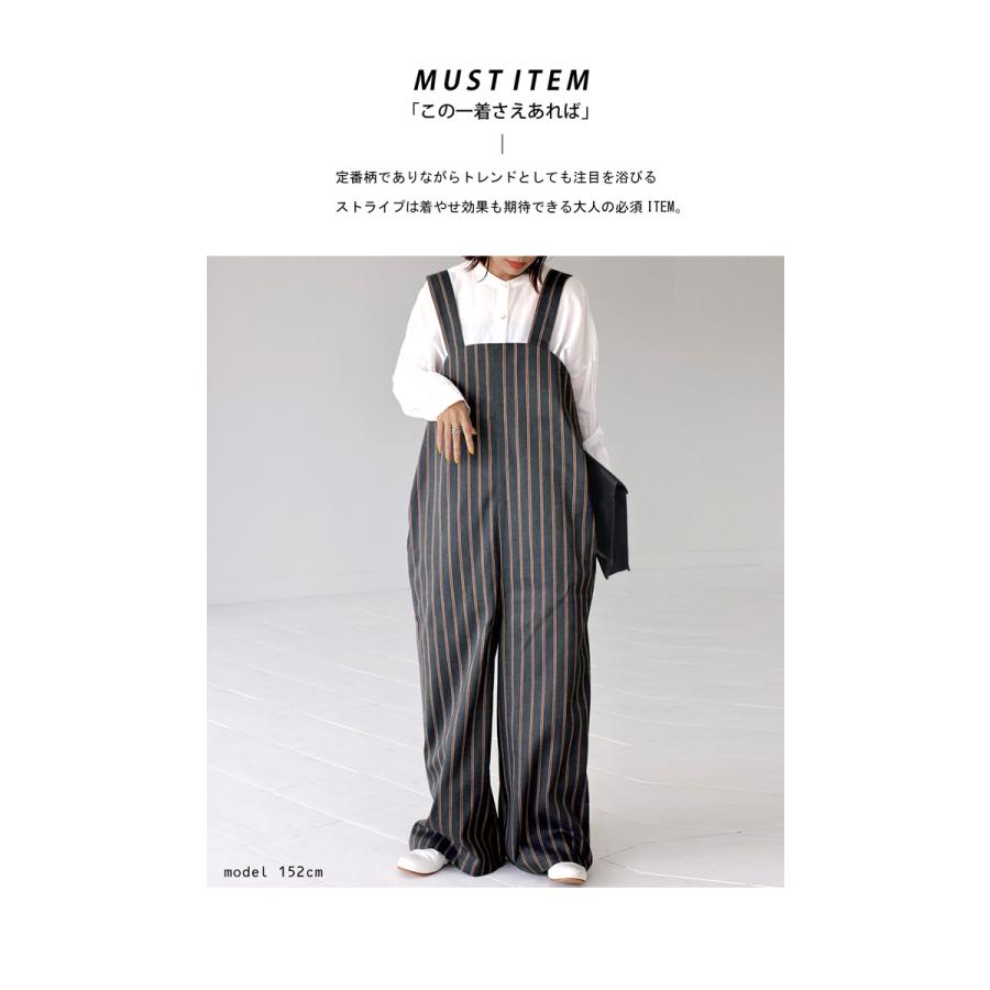 antiqua（アンティカ） ストライプ柄サロペットパンツ レディース 