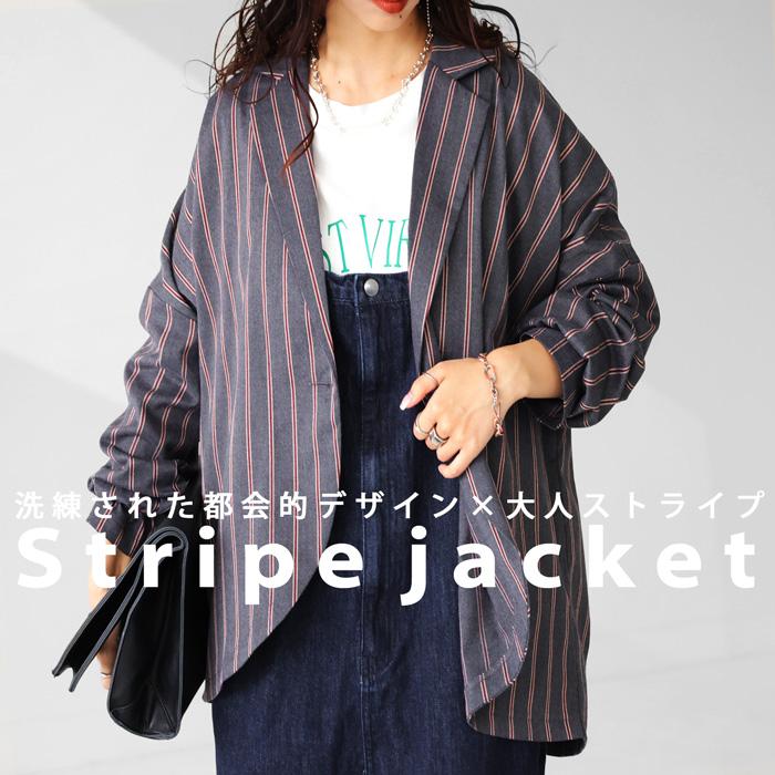 アウター ジャケット 長袖 レディース ストライプ柄 テーラード ストライプジャケット 再再販 メール便不可 Py Antiqua 通販 Yahoo ショッピング