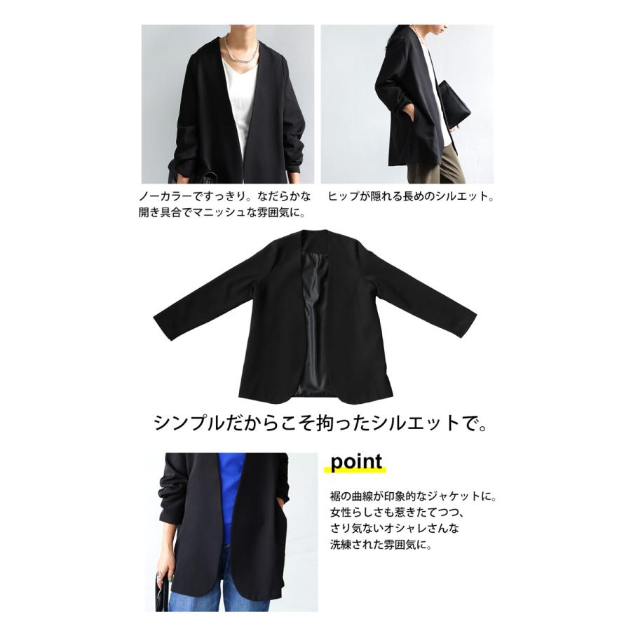 antiqua（アンティカ） ノーカラージャケット ジャケット レディース