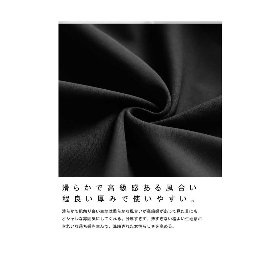 ノーカラージャケット ジャケット レディース アウター 送料無料・再入荷 メール便不可 | antiqua | 07