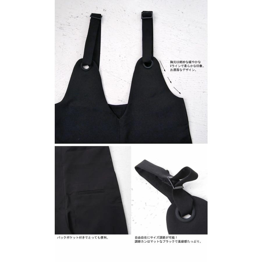 antiqua サロペットパンツ レディース サロペット 無地 ロング