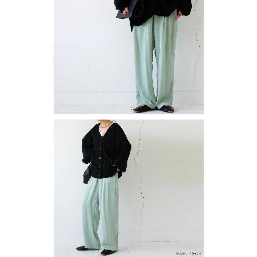 【amateras】クリーム色 サテパンツ リボン付き WEB・一部店舗限定】【ATELIER COLLECTION】トリアセテート