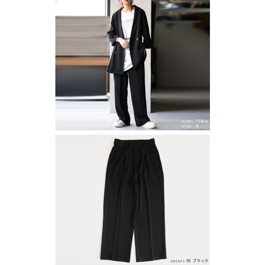 パンツ レディース ボトムス セットアップ 長ズボン カラーパンツ 送料無料 3月10日0時 再再販 メール便不可 Py Antiqua 通販 Yahoo ショッピング