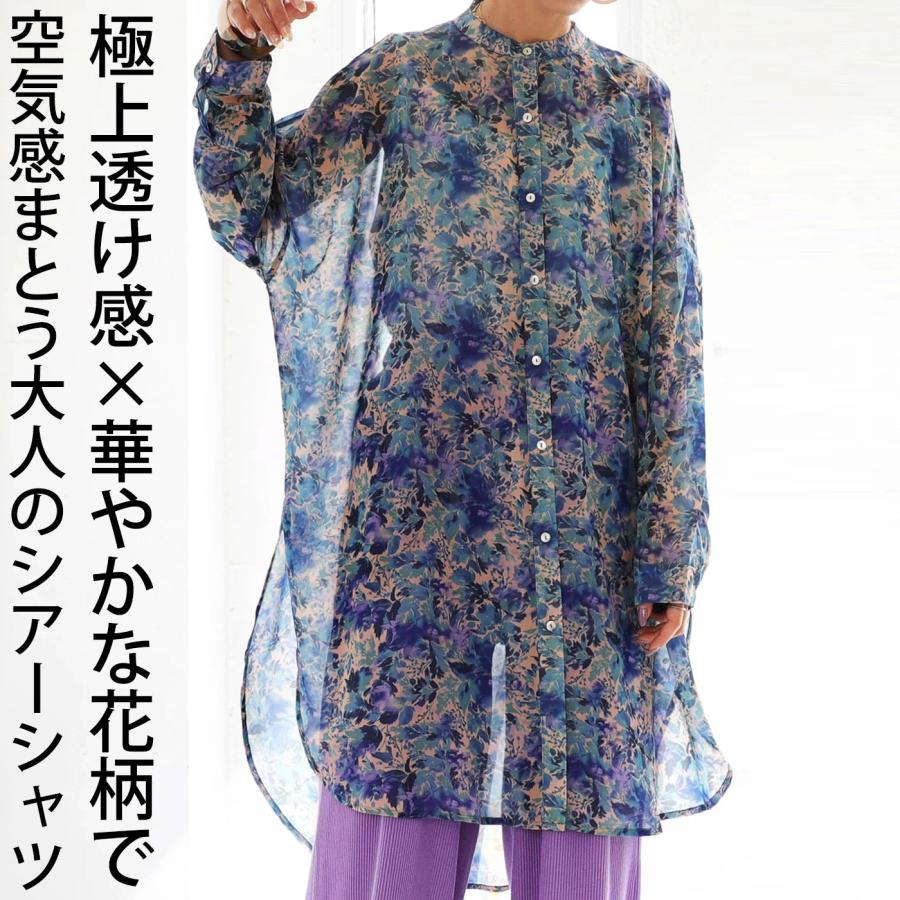 antiqua（アンティカ） 花柄シアーシャツ シャツ レディース 長袖