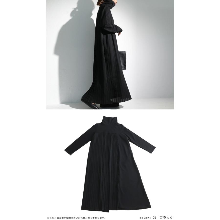 antiqua（アンティカ） プリーツ切替ワンピ ワンピース 長袖 ロング