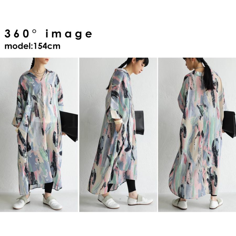新品antiqua アート柄切替 変形ロングワンピース antiqua（アンティカ） アート柄ワンピース ワンピース レディース