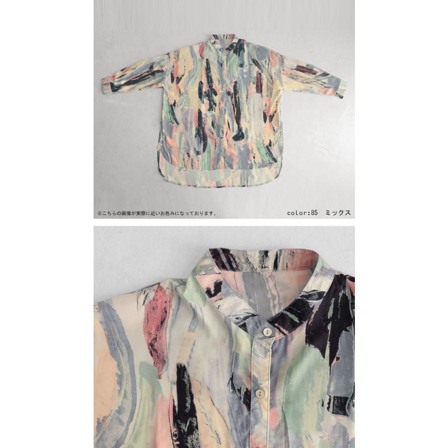 antiqua アート柄シアーシャツ シャツ レディース 長袖 トップス