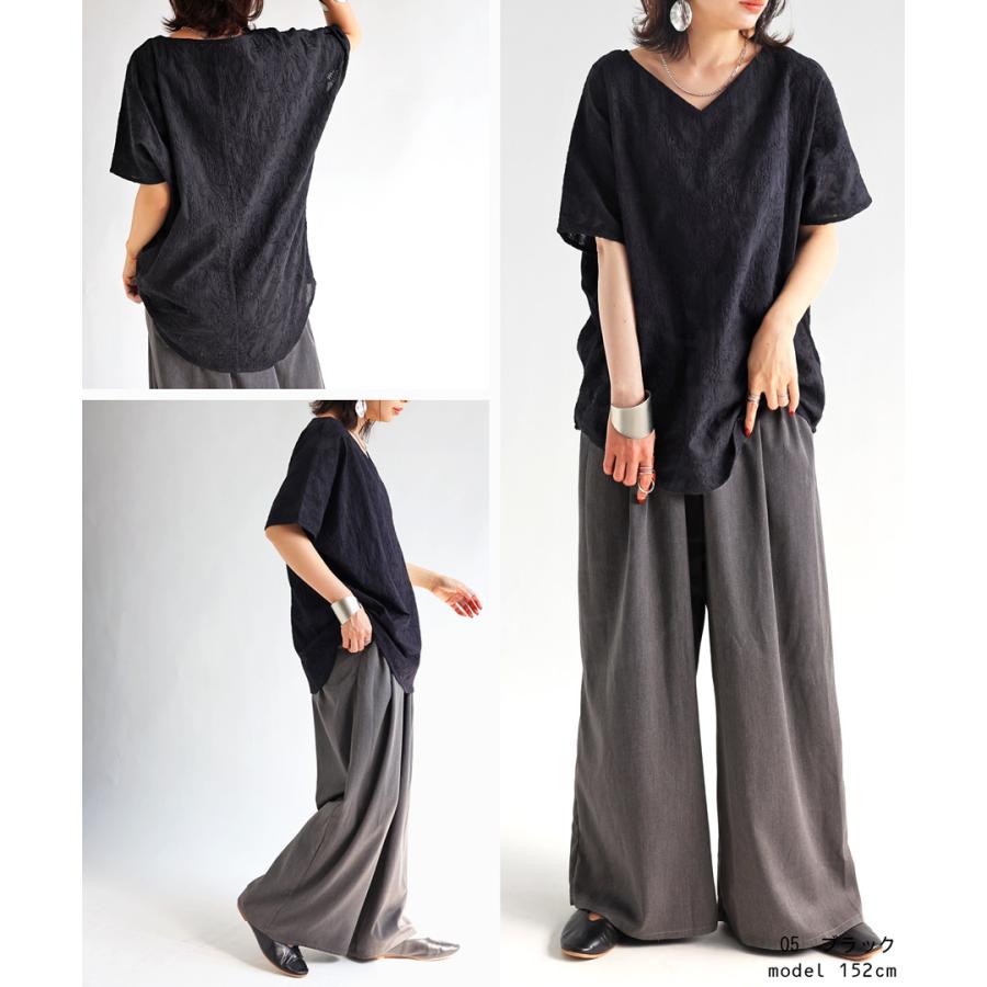 antiqua（アンティカ） ペイズリー刺繍トップス トップス レディース