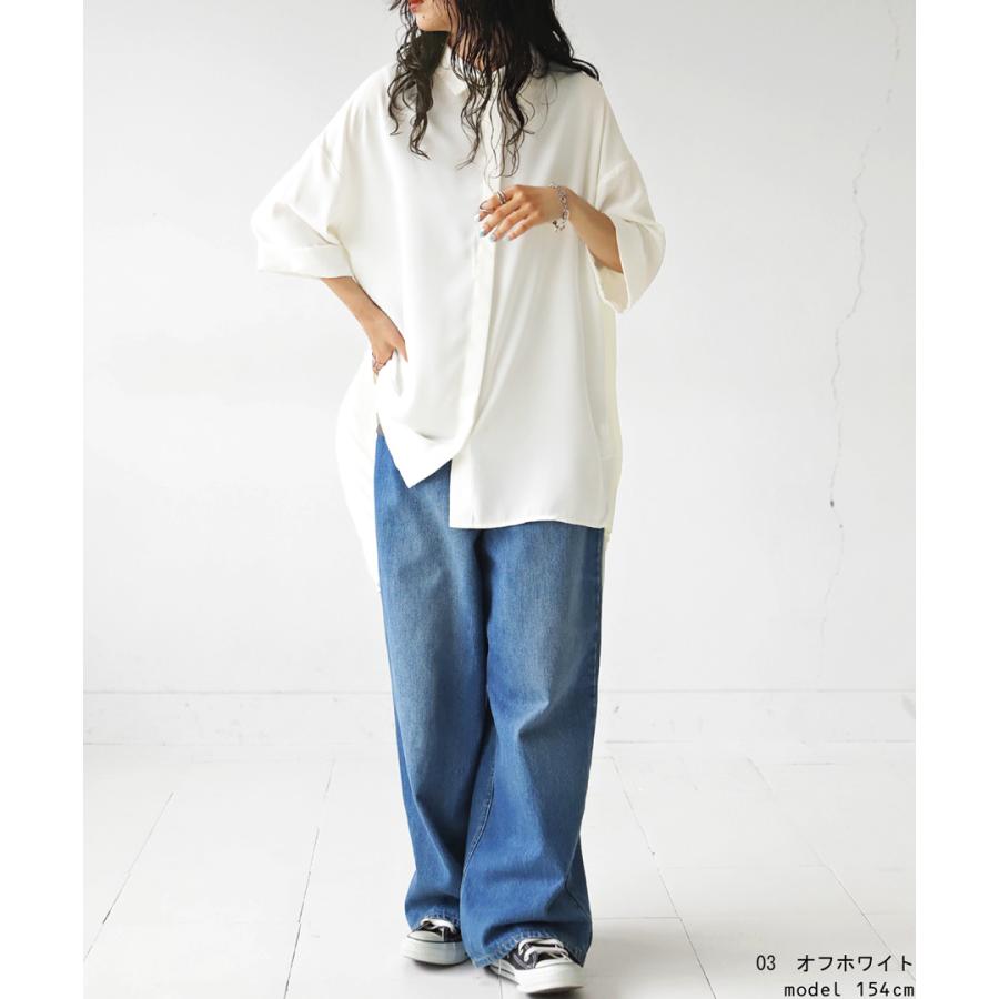 antiqua（アンティカ） バックプリーツシャツ シャツ レディース