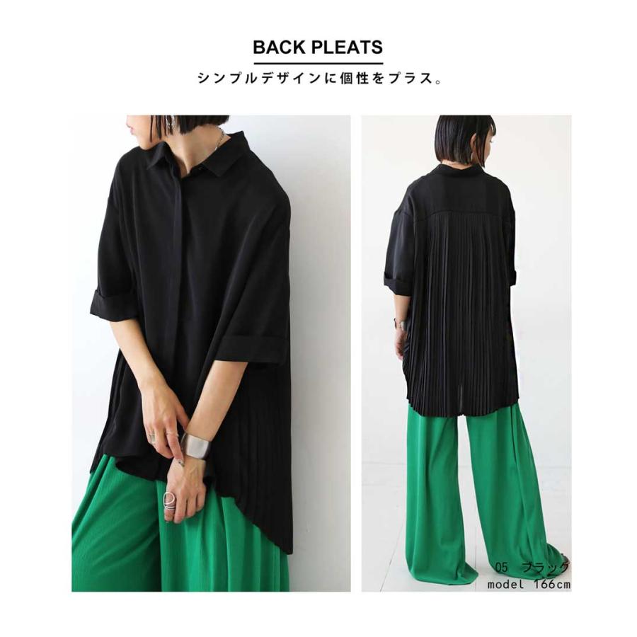 antiqua（アンティカ） バックプリーツシャツ シャツ レディース