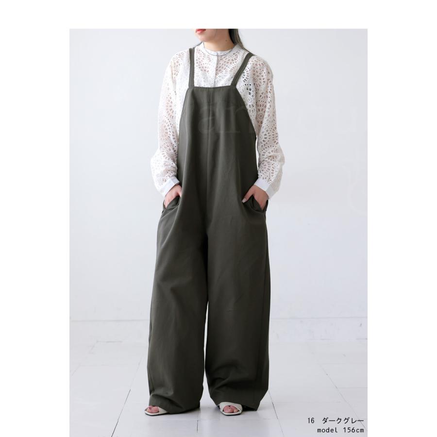 antiqua サロペット パンツ レディース ボトムス 綿100 送料無料 antiqua サロペット パンツ レディース ボトムス 綿100 送料無料