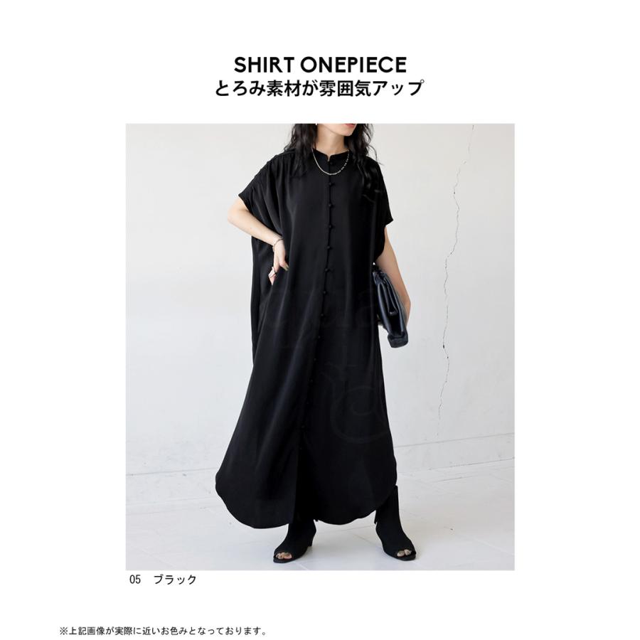 ワンピース　未使用 A part by｜ロゴシシュウシャツワンピース | Rakuten Fashion(楽天