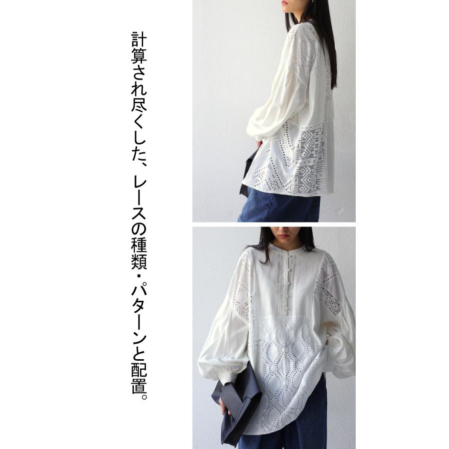 antiqua（アンティカ） リネン レース パッチワークレースシャツ 