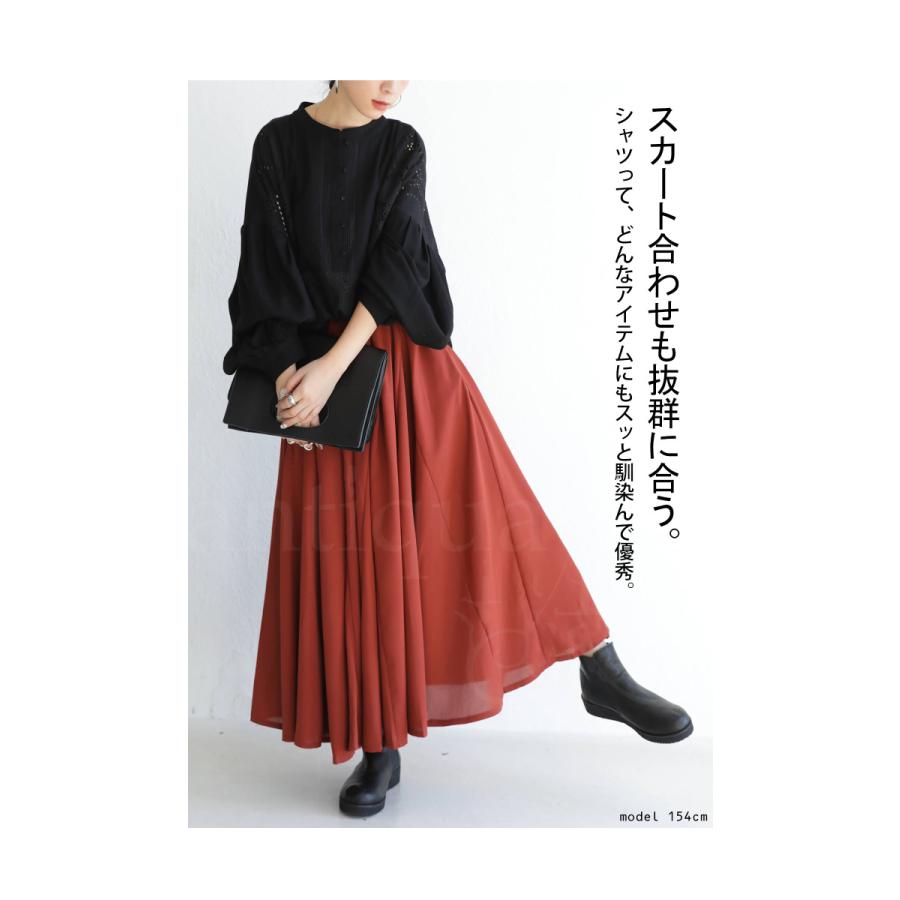 antiqua（アンティカ） リネン レース パッチワークレースシャツ 