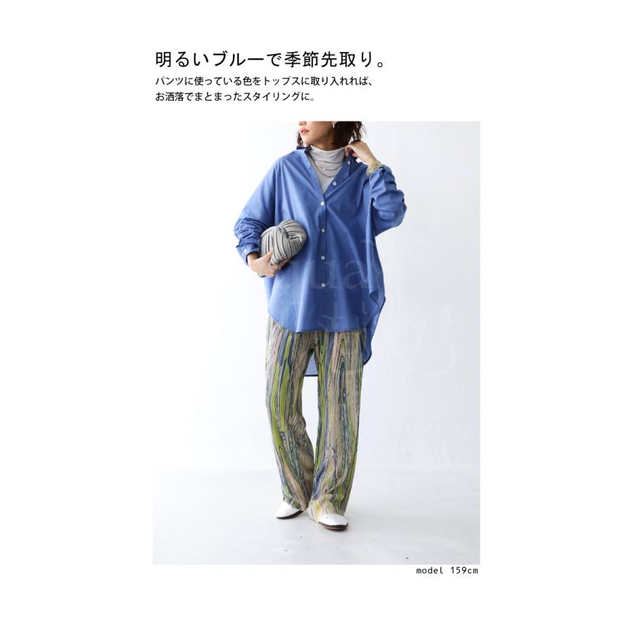 マーブル柄 プリーツパンツ パンツ レディース 柄 送料無料・再販。メール便不可 | antiqua | 13