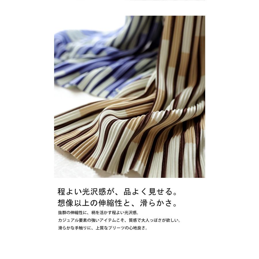 レトロ柄 プリーツパンツ 切れるパンツ レディース 送料無料・再販。メール便不可 | antiqua | 08