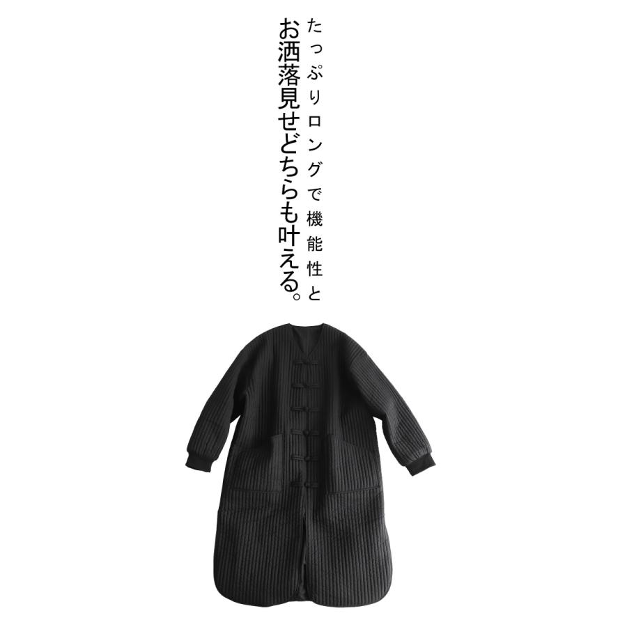 antiqua（アンティカ） チャイナデザイン キルティングジャケット