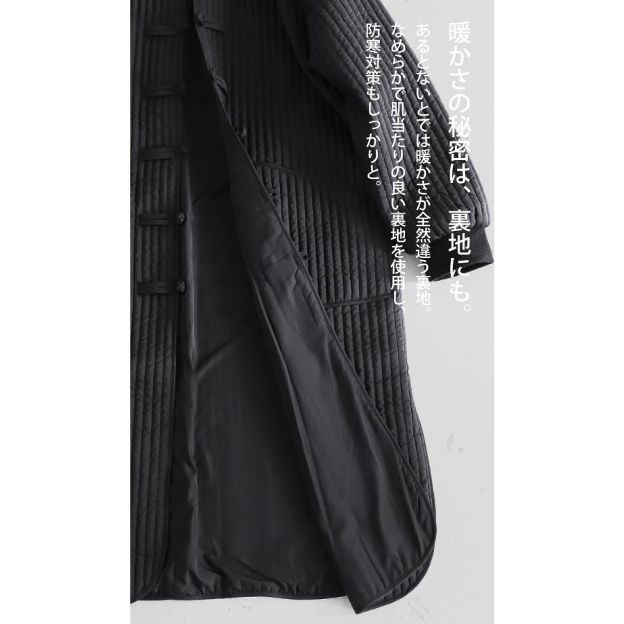 antiqua（アンティカ） チャイナデザイン キルティングジャケット