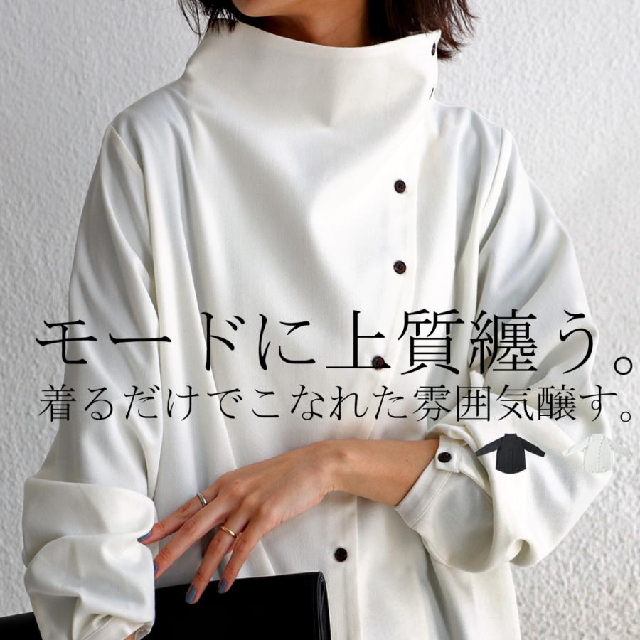 ボトルネックトップス シャツ レディース トップス ブラウス・再入荷 500ptメール便可 の商品画像