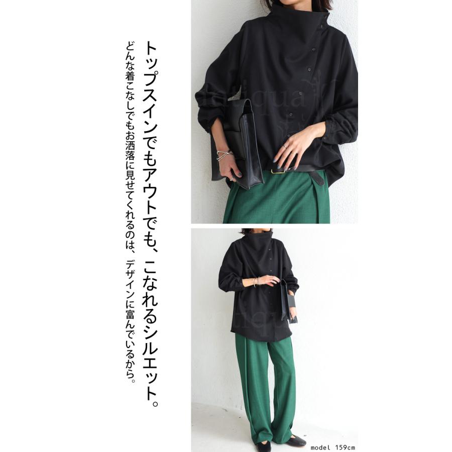 【ニコです★】トップス5点 antiqua ボトルネックトップス シャツ レディース トップス