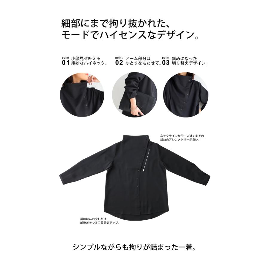 antiqua ボトルネックトップス シャツ レディース トップス