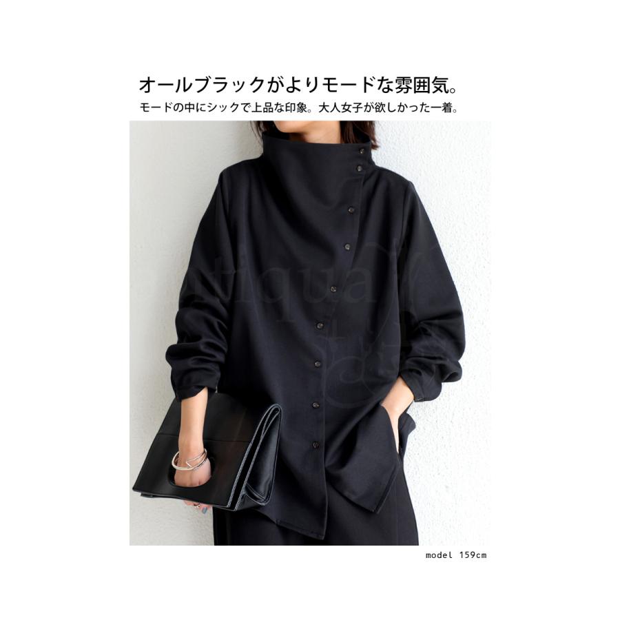 antiqua 再入荷予定有!ボトルネックトップス シャツ レディース