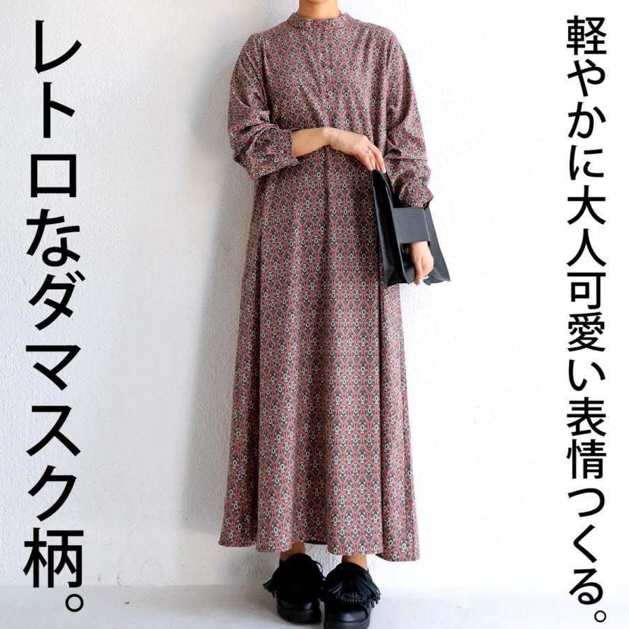 ダマスク柄 シャツワンピース ワンピース ロング 送料無料 100ptメール便可 Py Antiqua アンティカ 通販 Yahoo ショッピング