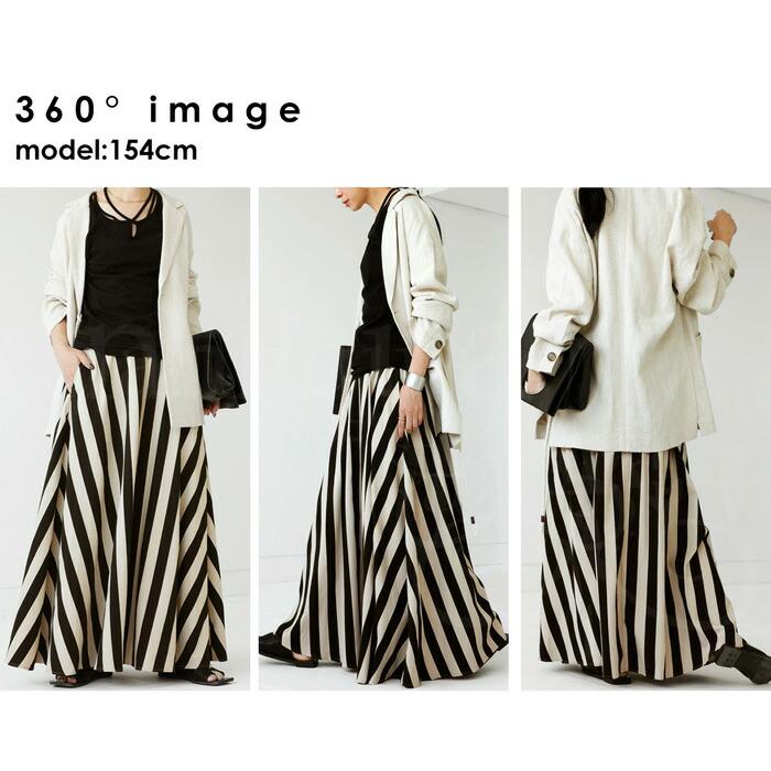 【タグ付き未使用品)ストライプスカート レディース 8_000000020359.jpg?1681287803