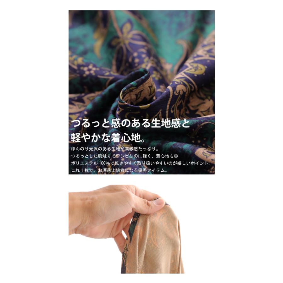 antiqua 花柄 フロントタックワンピース ワンピース レディース