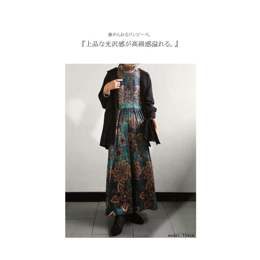 45R 花柄タックワンピース 長袖*サイズ3 コットン ガーゼ 花柄タックワンピース（Mサイズ / ネイビー / 組曲（クミキョク