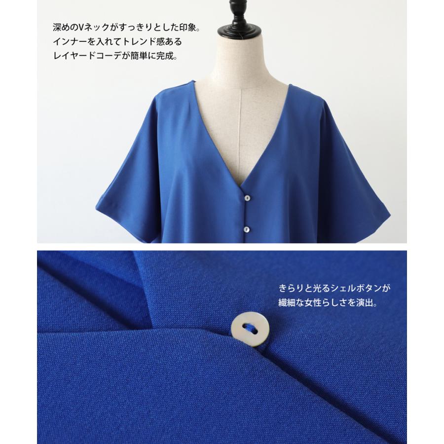 リネンピンタックシェルボタンワンピースチャコールは美品 antiqua シェルボタンワンピース ワンピース レディース ロング