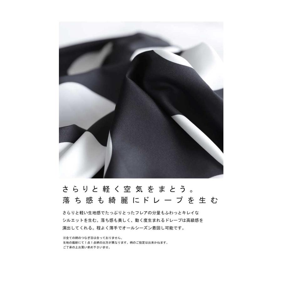 お値下げしました。PGG スカート美品　0サイズ お値下げしました。PGG スカート美品 0サイズ - メルカリ