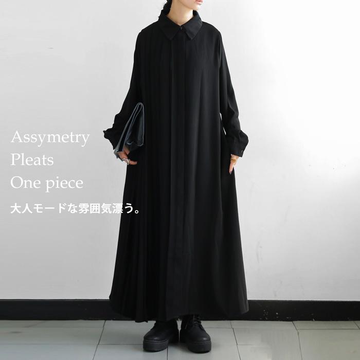 antiqua（アンティカ） アシメプリーツワンピース ワンピース