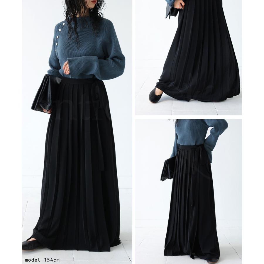 antiqua（アンティカ） ラップスカート風パンツ パンツ レディース