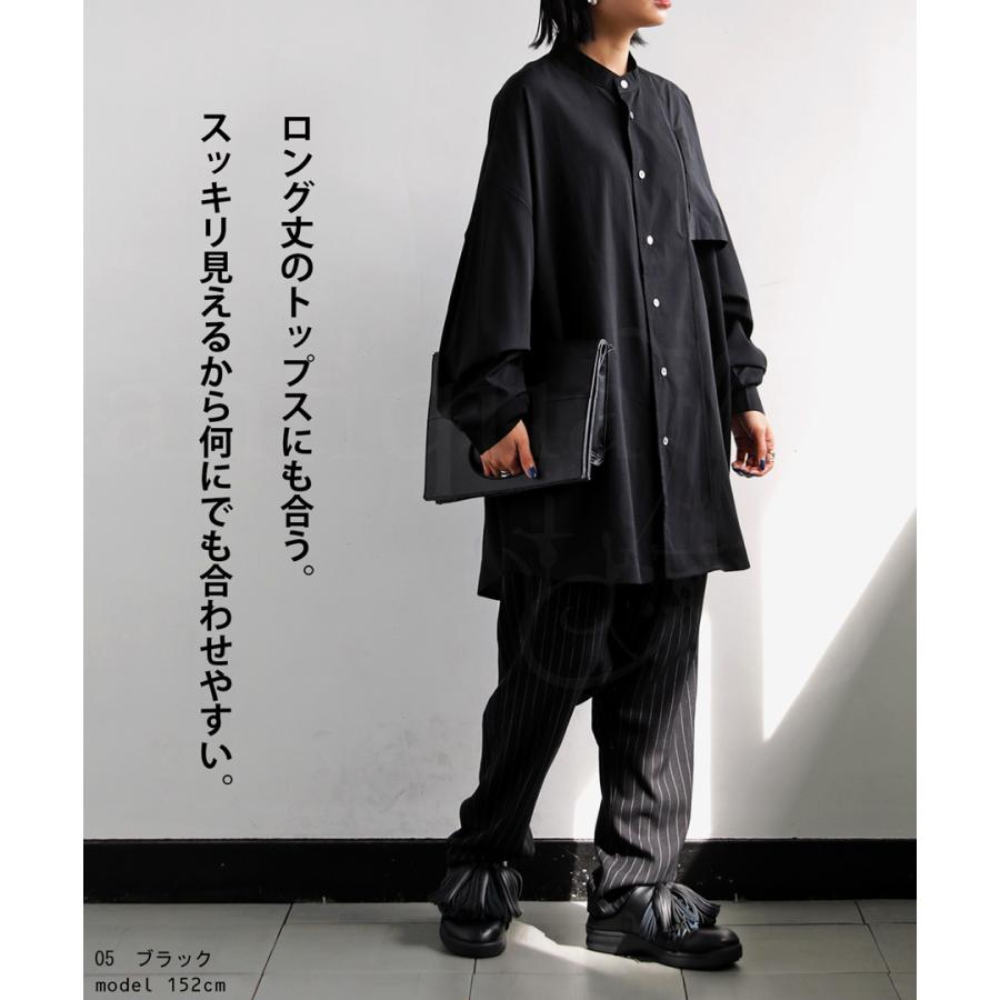 antiqua ストライプ柄 サルエルパンツ パンツ レディース 送料 antiqua ストライプ柄 サルエルパンツ パンツ レディース 送料
