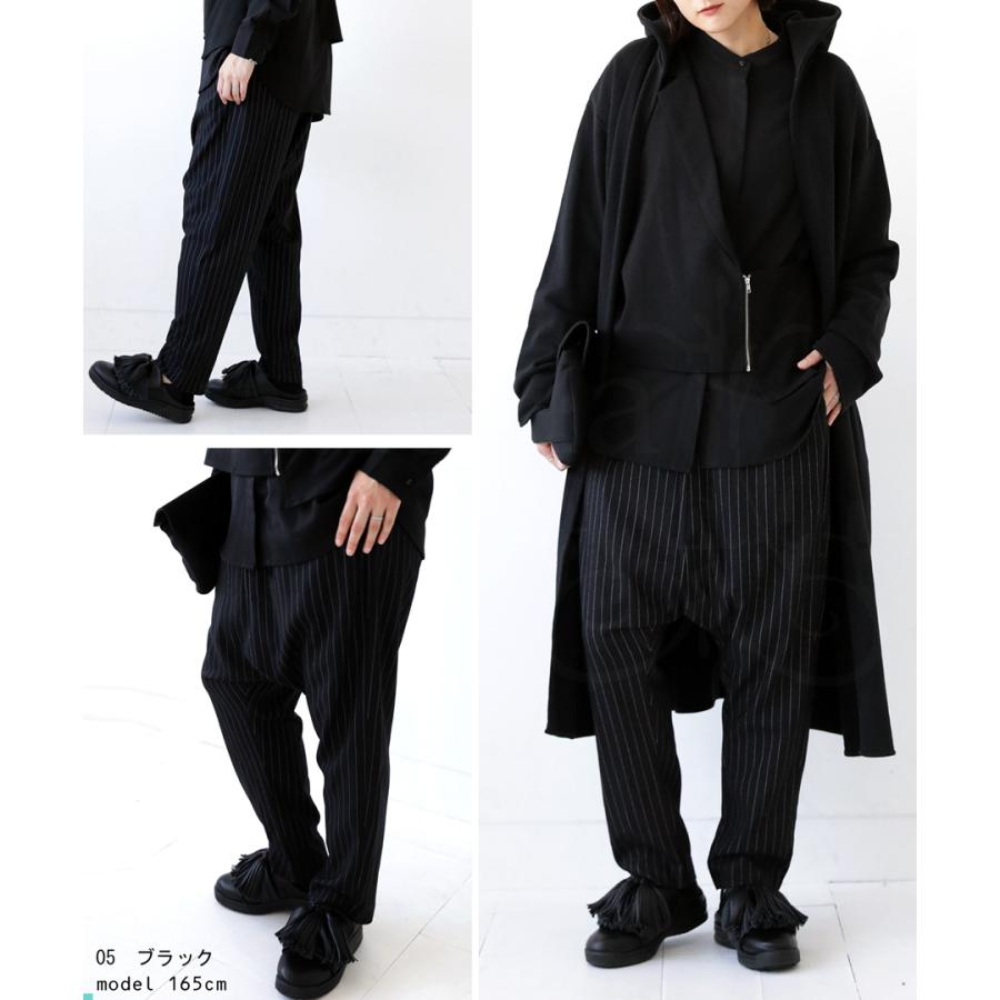 antiqua ストライプ柄 サルエルパンツ パンツ レディース 送料 antiqua ストライプ柄 サルエルパンツ パンツ レディース 送料