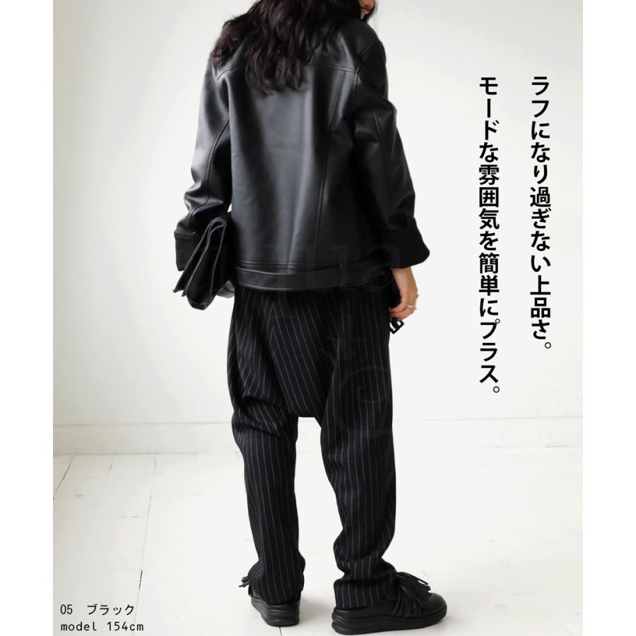 antiqua ストライプ柄 サルエルパンツ パンツ レディース 送料 antiqua ストライプ柄 サルエルパンツ パンツ レディース 送料