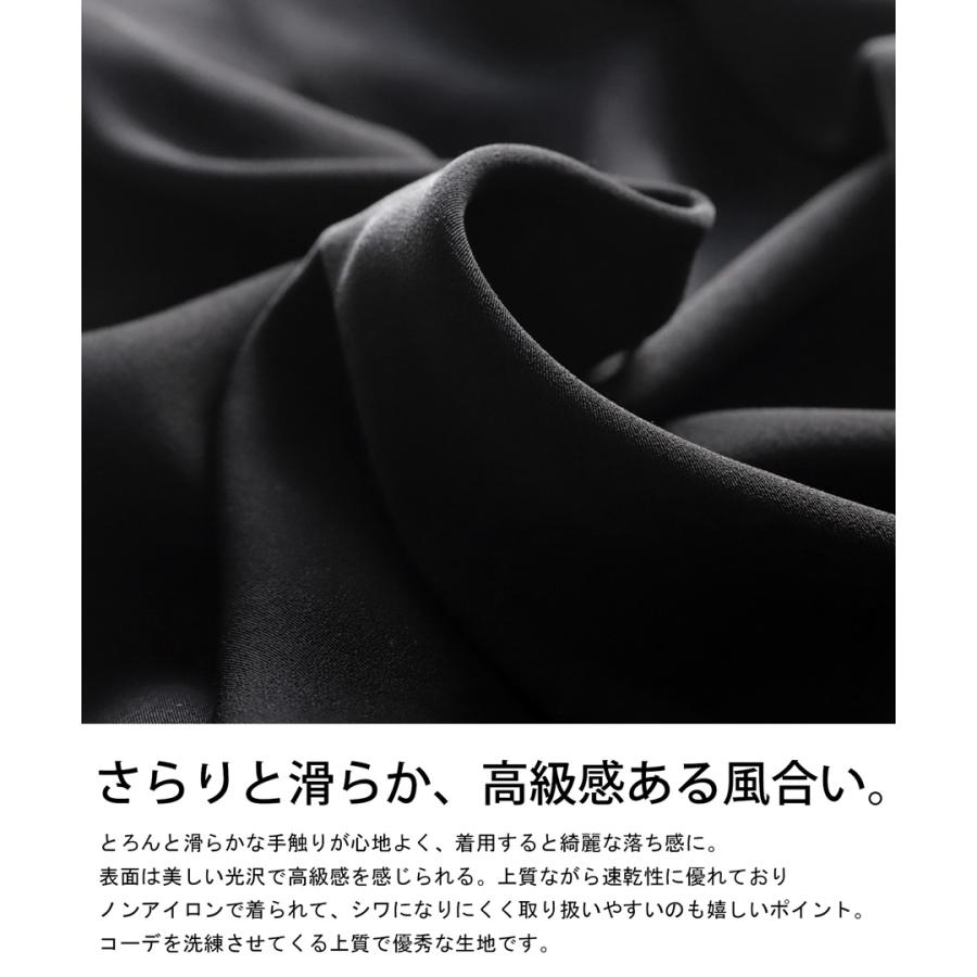 antiqua 8分袖 オールインワン レディース きれいめ 無地 送料 antiqua 8分袖 オールインワン レディース きれいめ 無地 送料