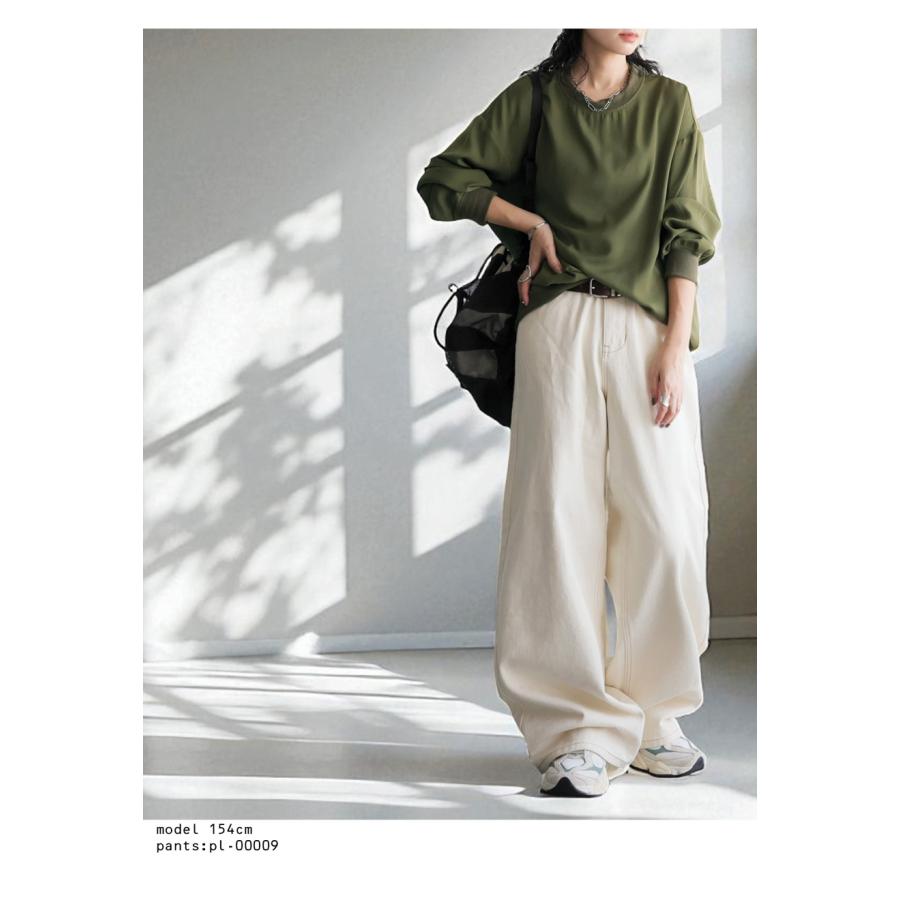 antiqua（アンティカ） 再入荷予定有!リブ切替布帛トップス ブラウス