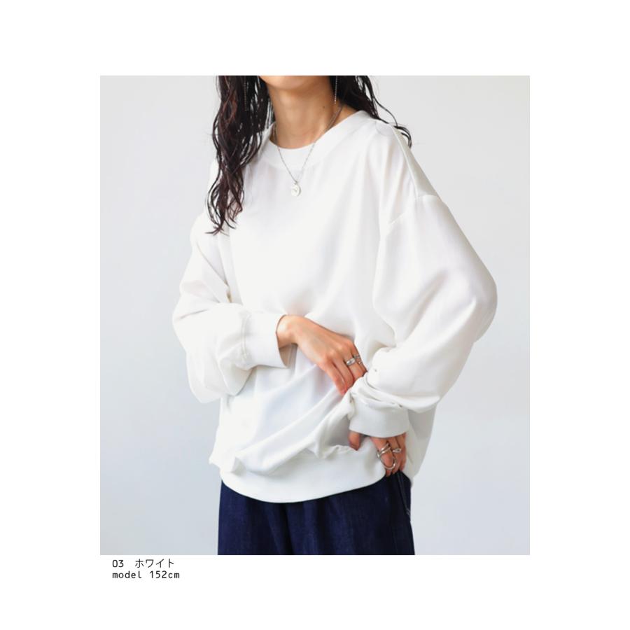 Anplegant アンプレガント　チューリップブラウス　ホワイト　美品 antiqua（アンティカ） リブ切替布帛トップス ブラウス レディース