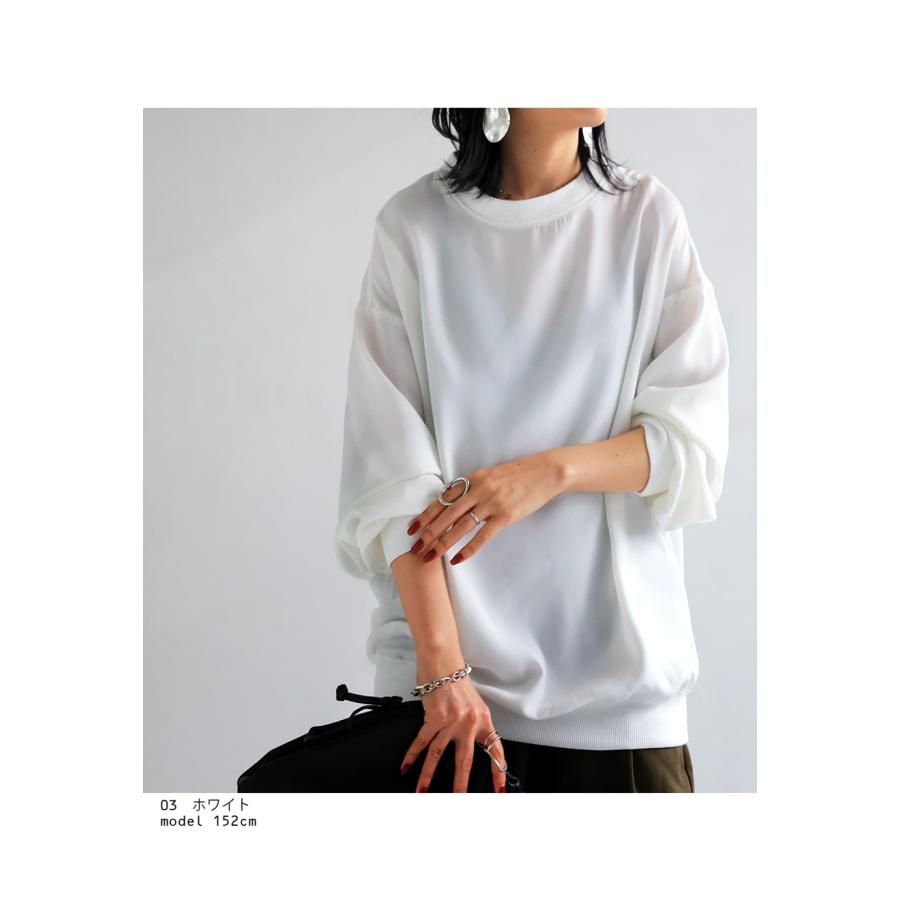 antiqua（アンティカ） 再入荷予定有!リブ切替布帛トップス ブラウス