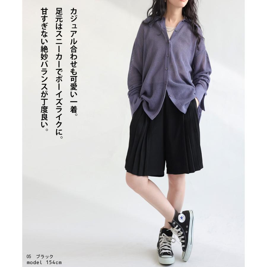 antiqua プリーツハーフパンツ パンツ レディース ボトムス 送料