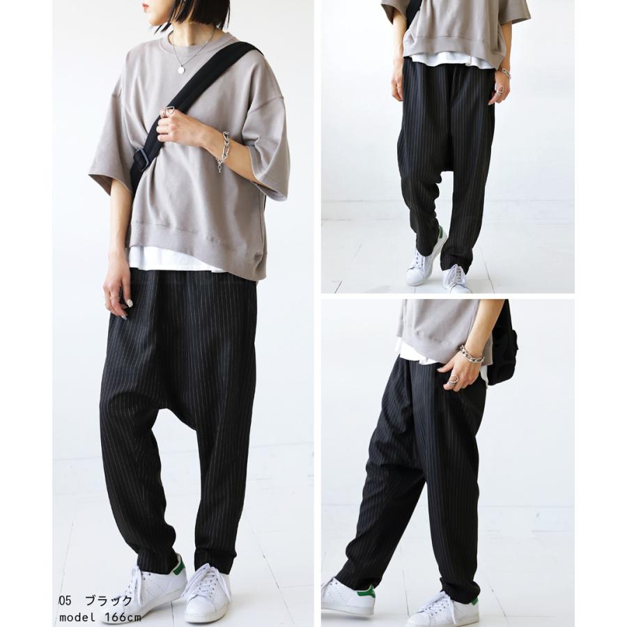 antiqua（アンティカ） ストライプ柄 サルエルパンツ パンツ